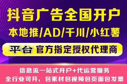 搜索引擎营销（SEM）的创意优化方法案例分享